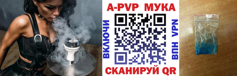 Сколько стоит Сортавала Конопля  Cocaine  А ПВП  Мефедрон  Гашиш 
