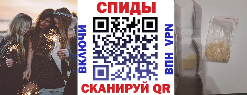 наркотики  Сортавала  АМФ 98% 