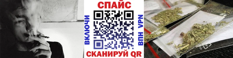 omg зеркало  Сортавала  Бутират жидкий экстази 