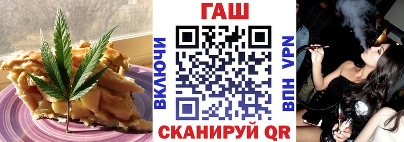 Печенье с ТГК конопля  Сортавала 