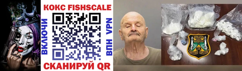 МЕГА сайт  где можно купить   Сортавала  COCAIN Колумбийский 