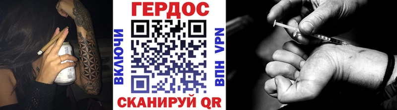площадка клад  Сортавала  ГЕРОИН гречка 