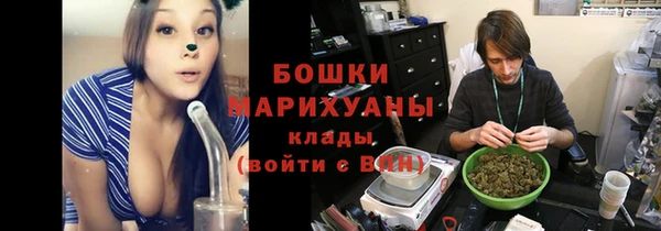 MDMA Армянск