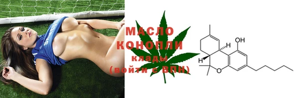 кокаин Балабаново
