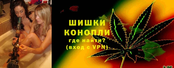 молекула духа Баксан