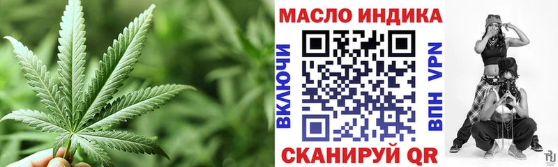 Дистиллят ТГК вейп  Сортавала 