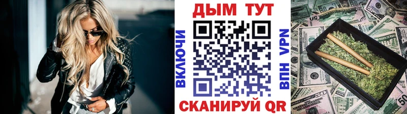 Марихуана конопля  Сортавала 