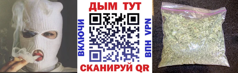 Шишки марихуана THC 21% Сортавала